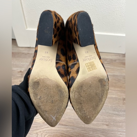 Botkier Leopard Print Block Heels - Picture 5 of 7